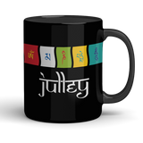 Julley Black Coffee Mug - Muddy Patch