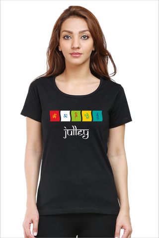 Julley<h6>Black Tshirt</h6> - Muddy Patch